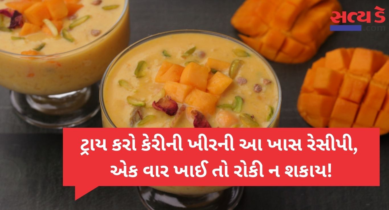 Mango kheer