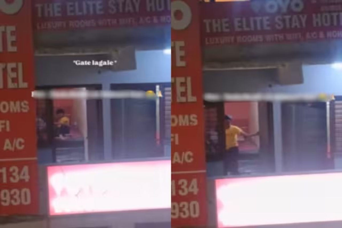 OYO Couples Private Moment Video