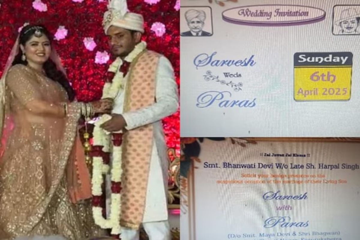 Wedding Without Rituals