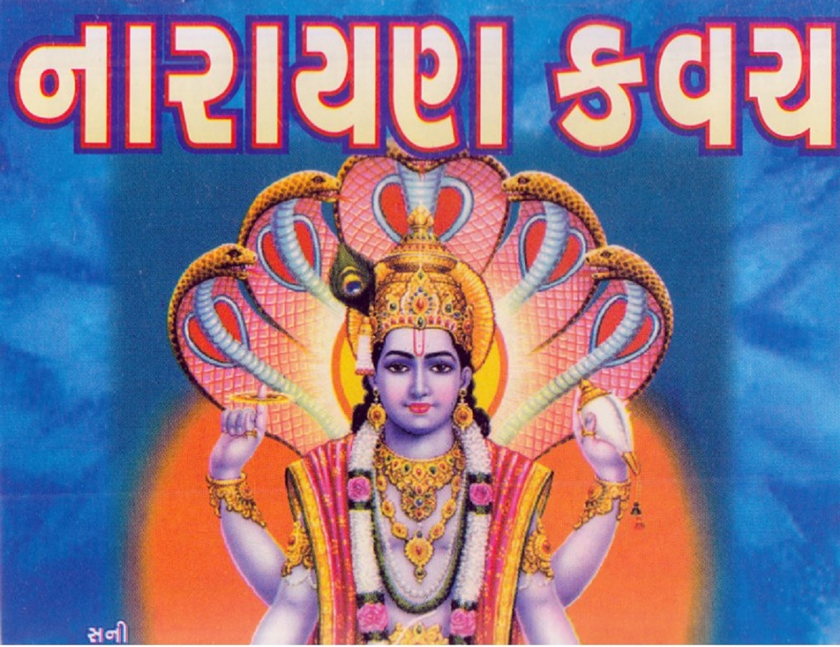 Narayan Kavach Satya Day