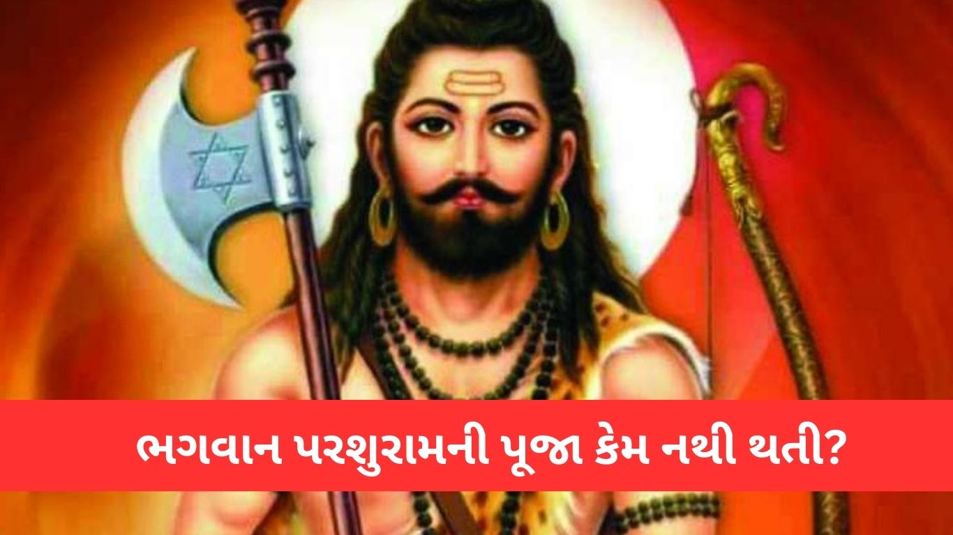 parshuram jayanti