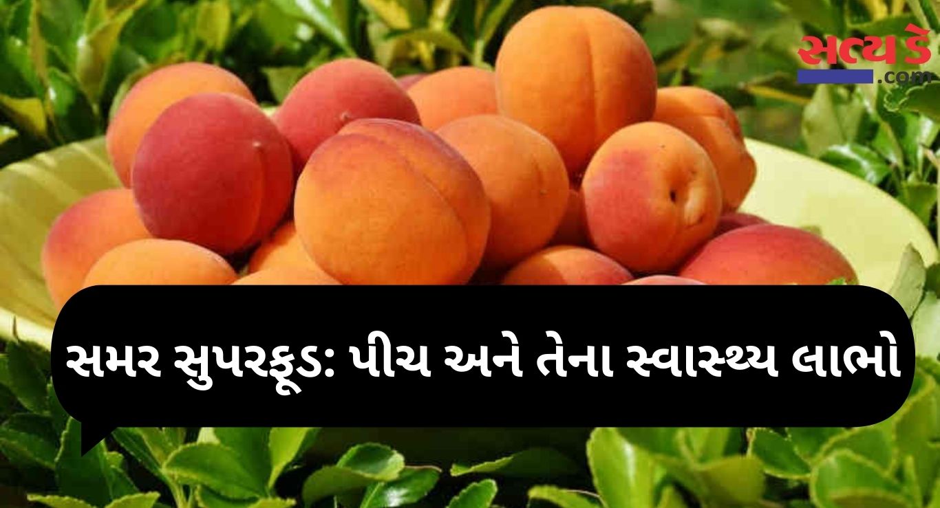 Peach Benefits