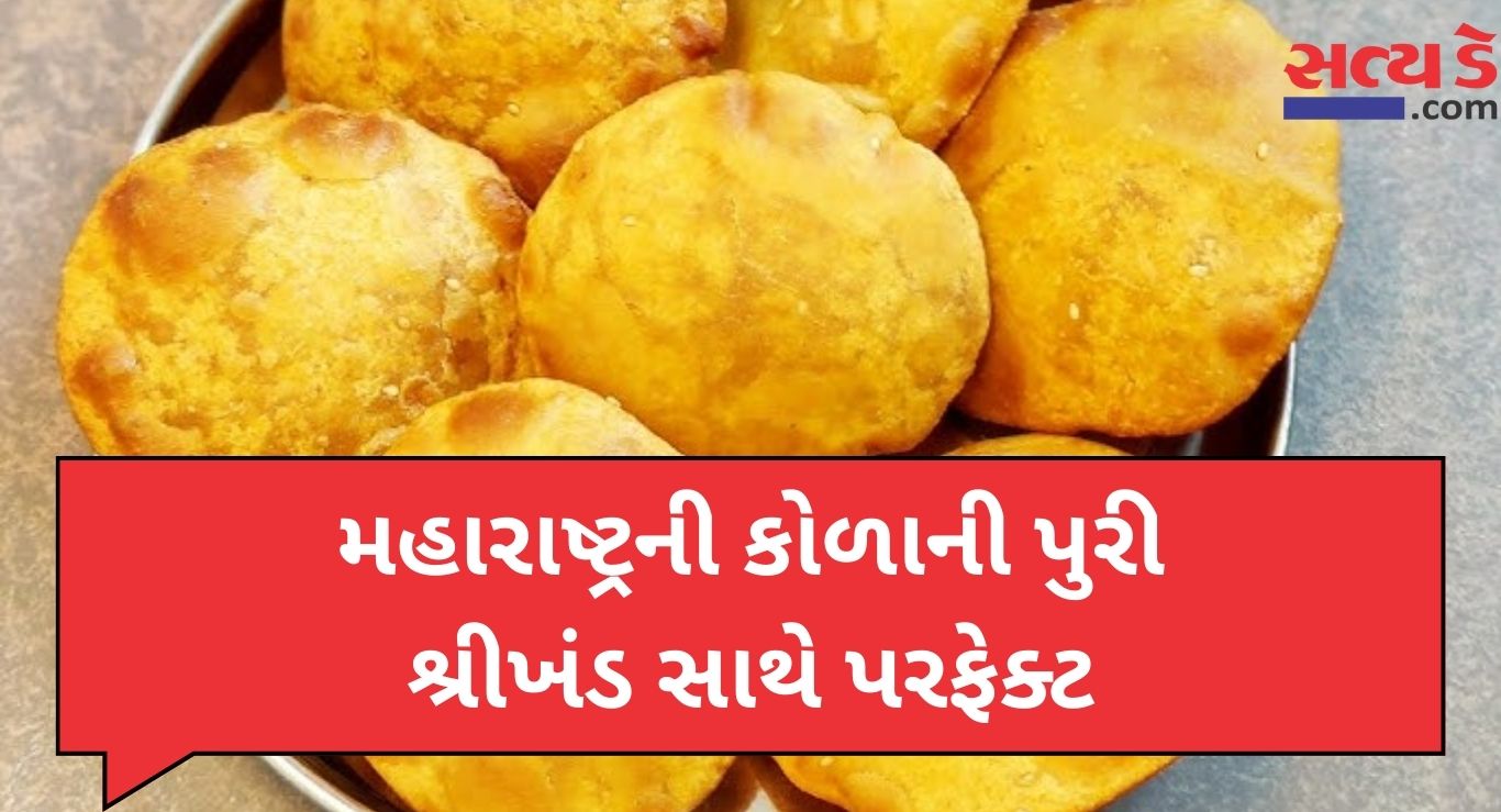 Pumpkin puri