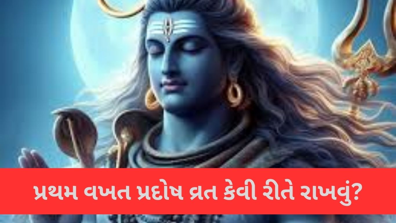 Pradosh Vrat Satya Day