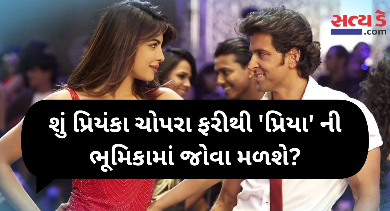 Krrish 4