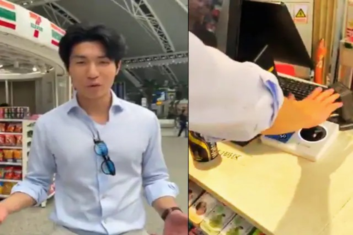 China hand scan payment technology video