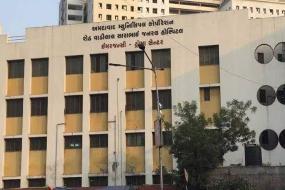 VS Hospital Clinical Trial Scam