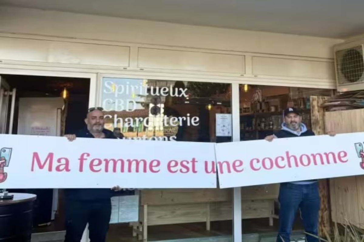 Administration Removes Shop Name