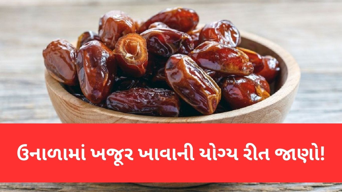 Dry Dates for Summer