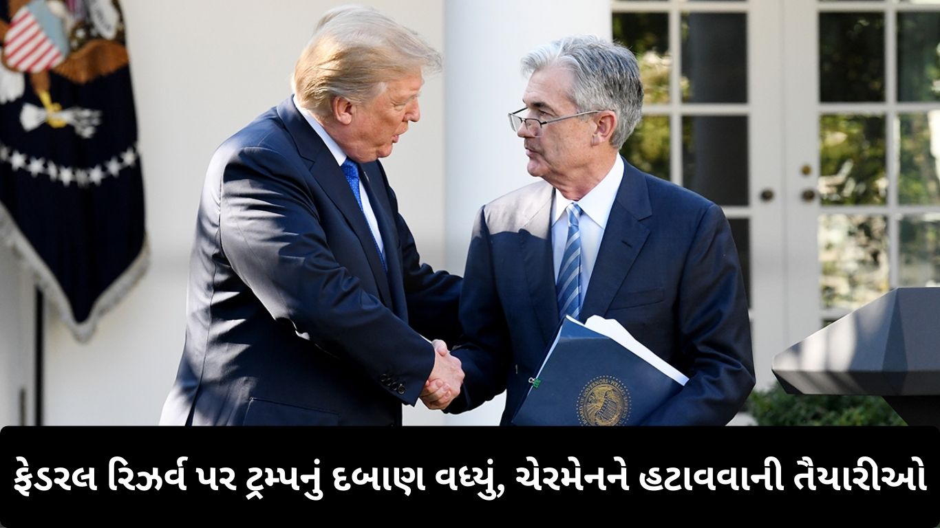 Fed Chairman
