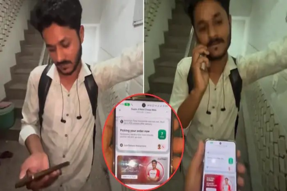 Swiggy Order Scam Exposed