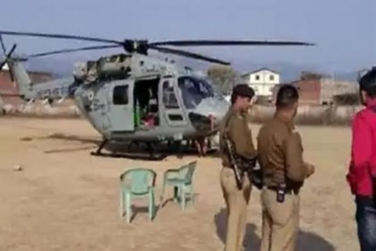 helicopter emergency landing
