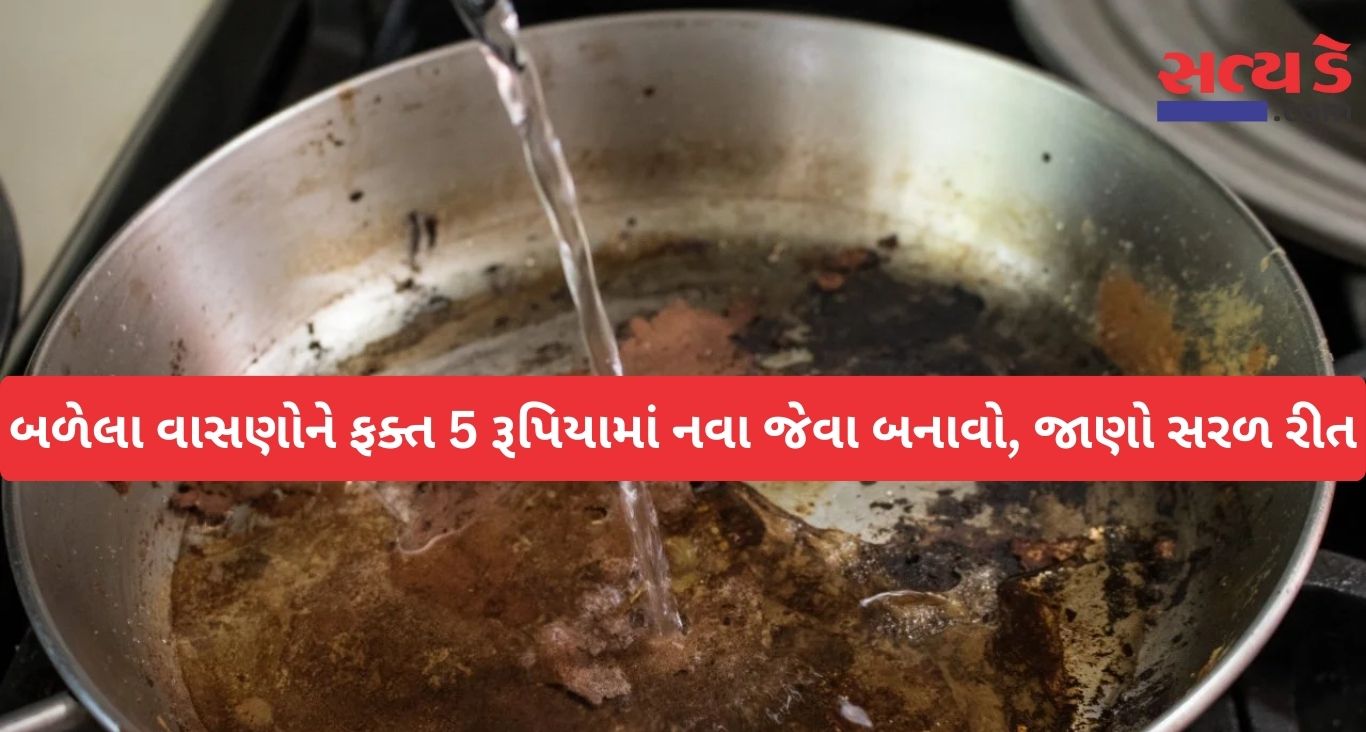 Kitchen Cleaning Tips