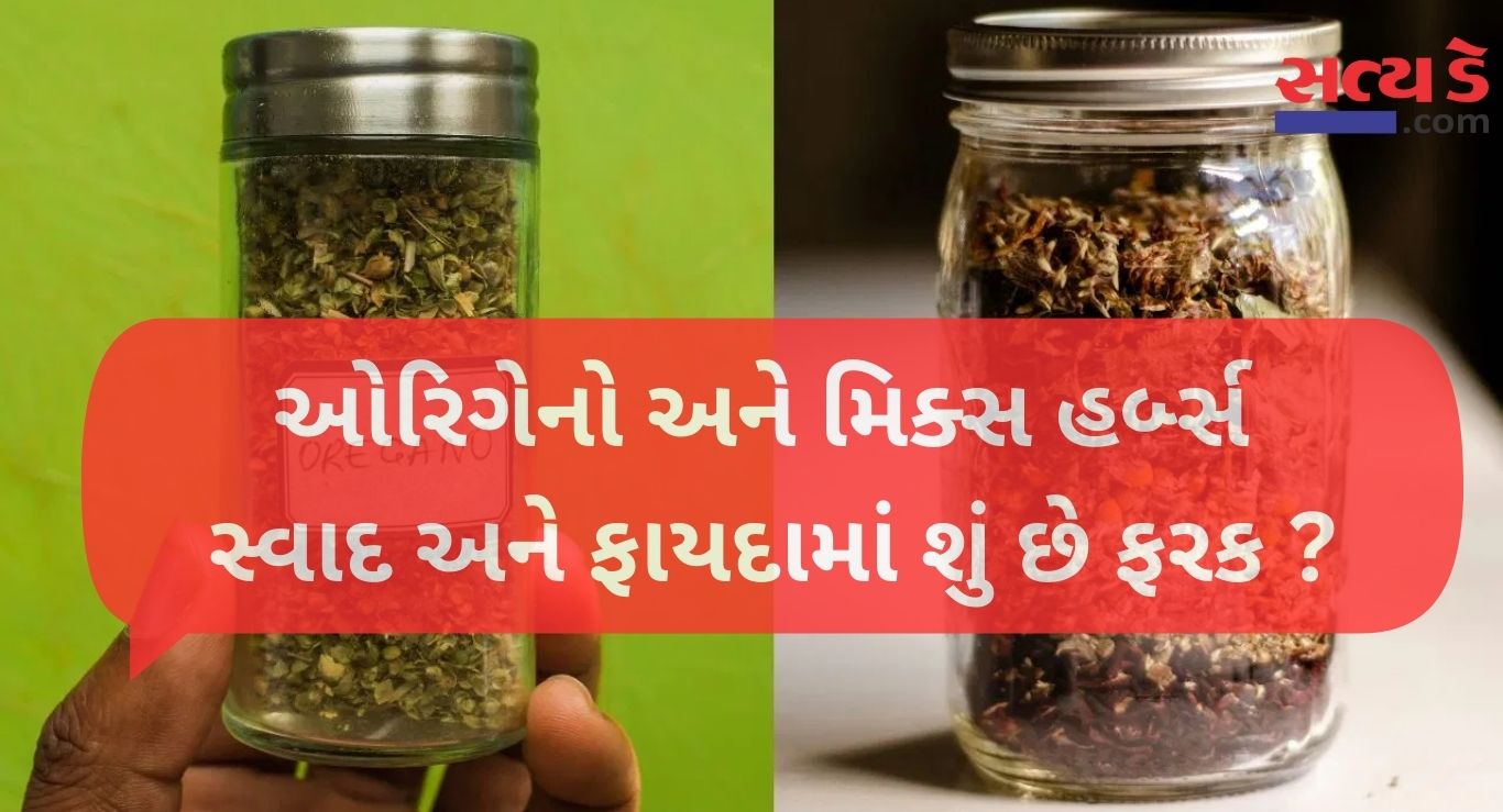 Health Tips