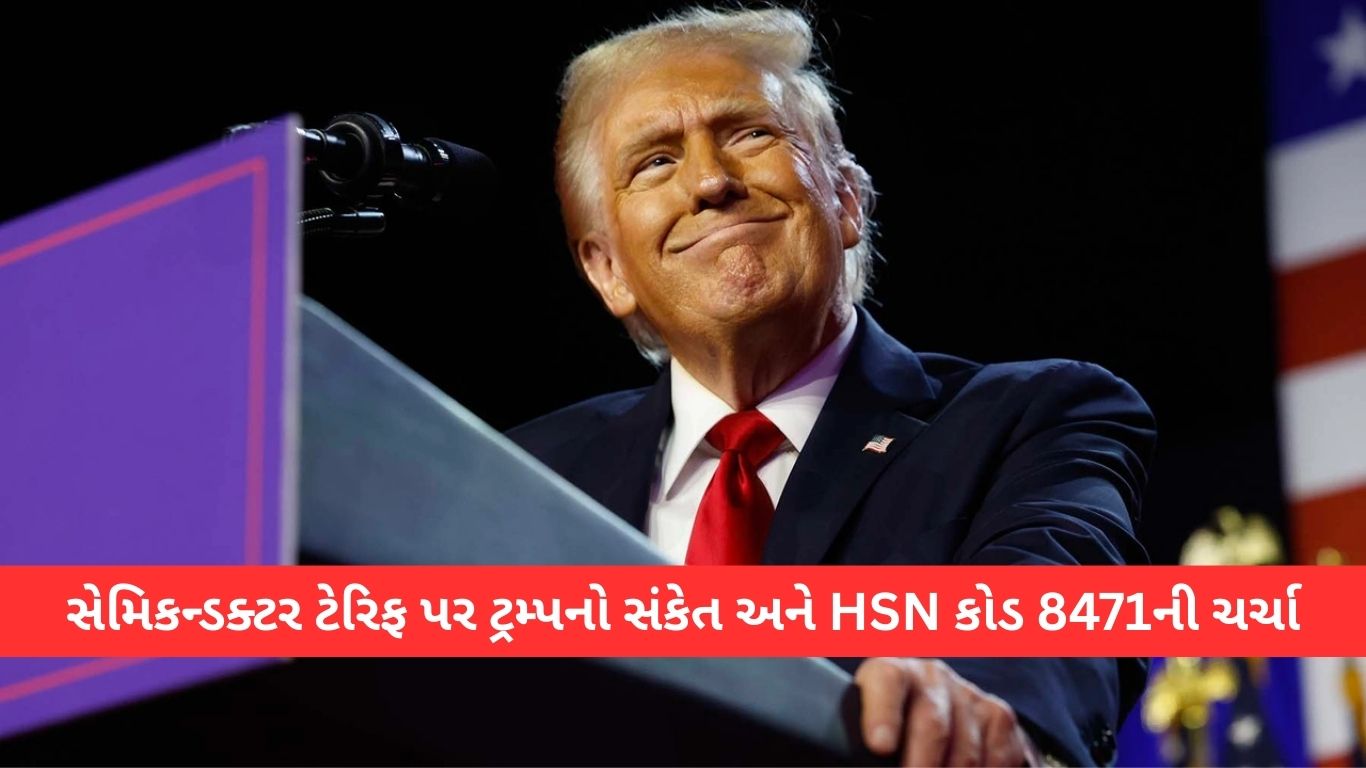 trump 4