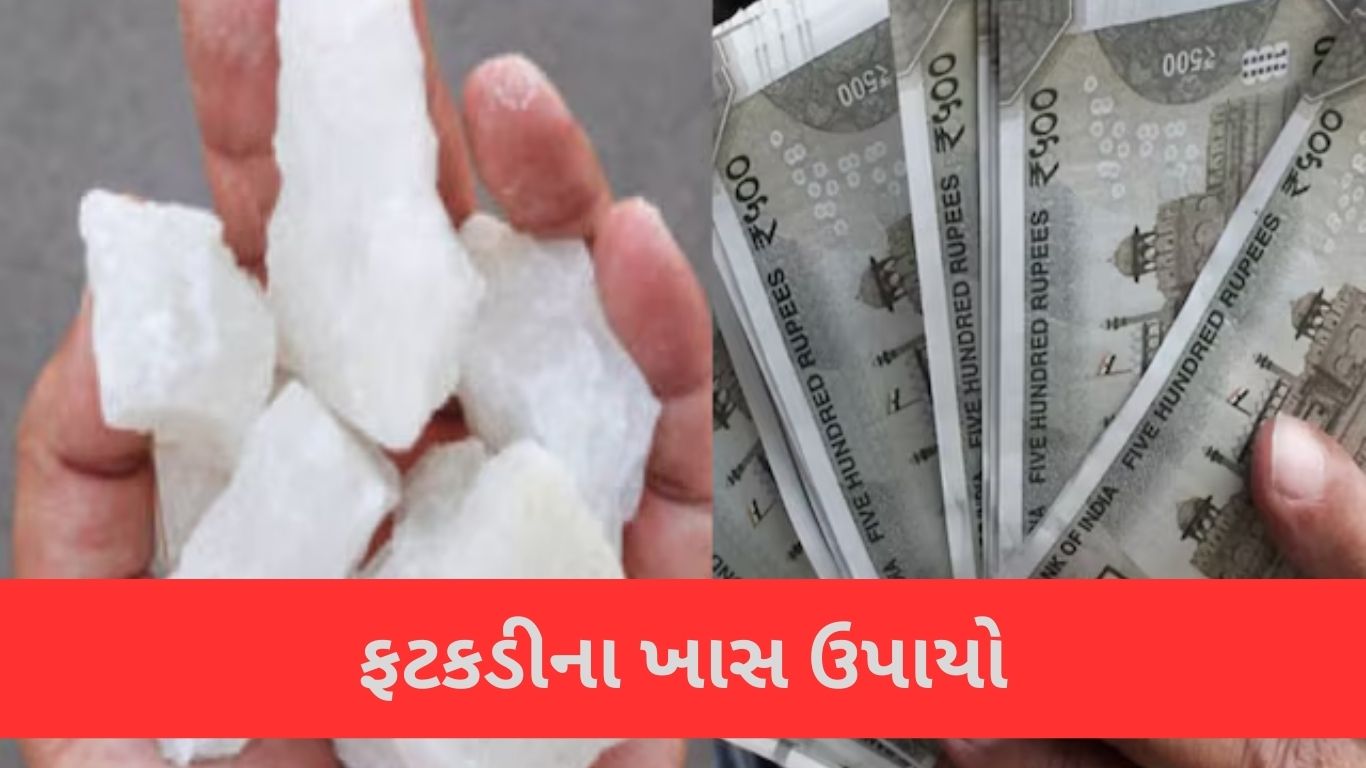 vastu tips 3