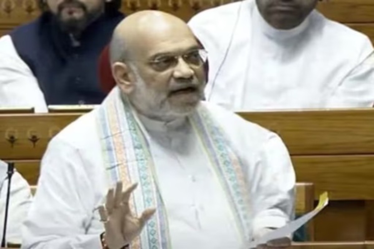 Waqf Amendment Bill