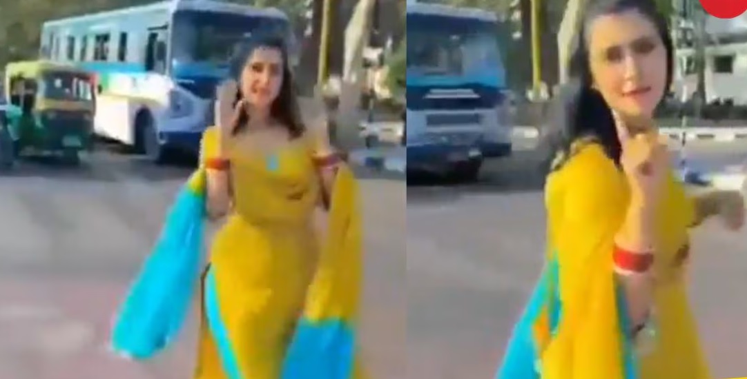 Viral Video