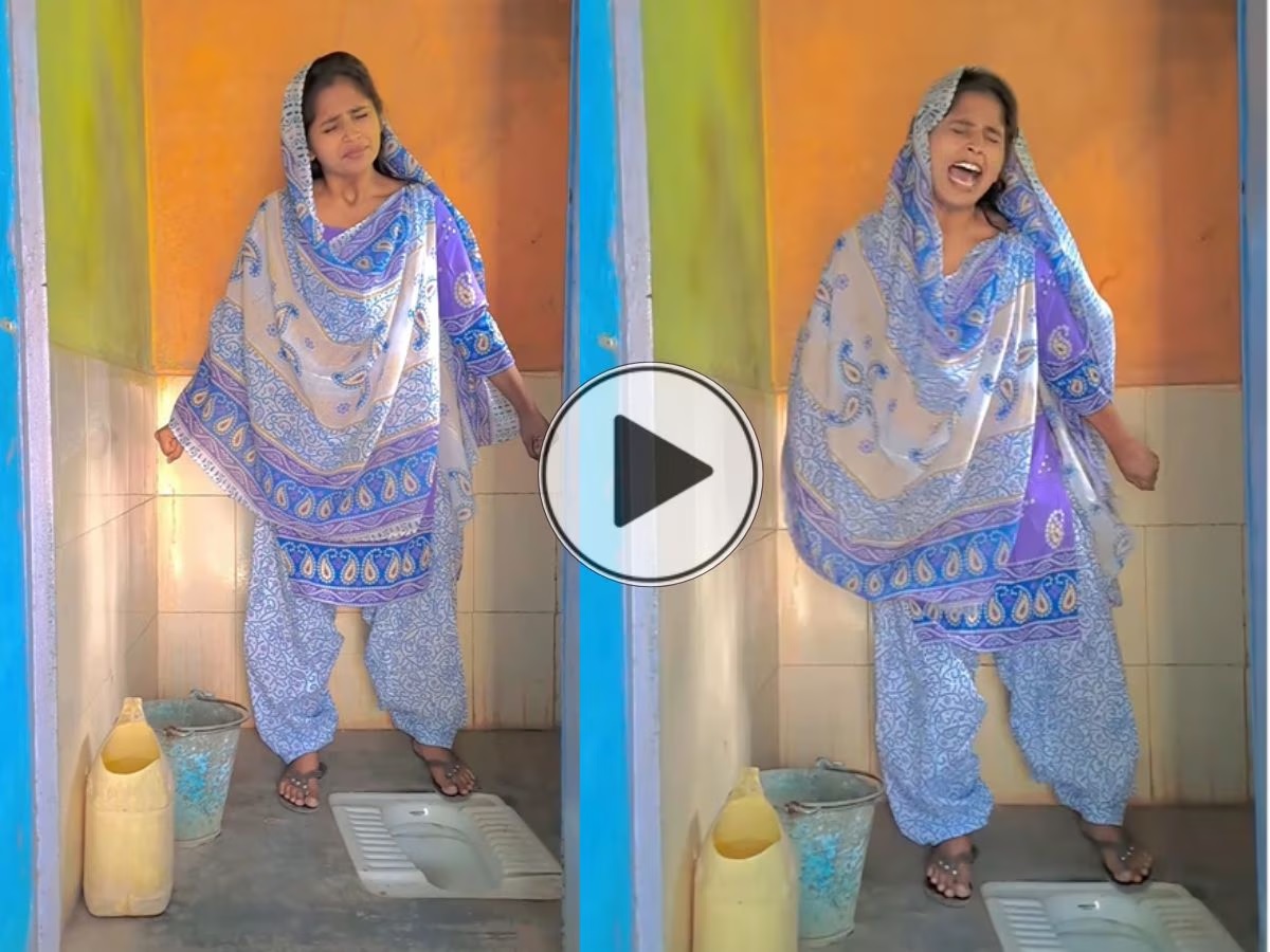 Toilet Dance Viral Video