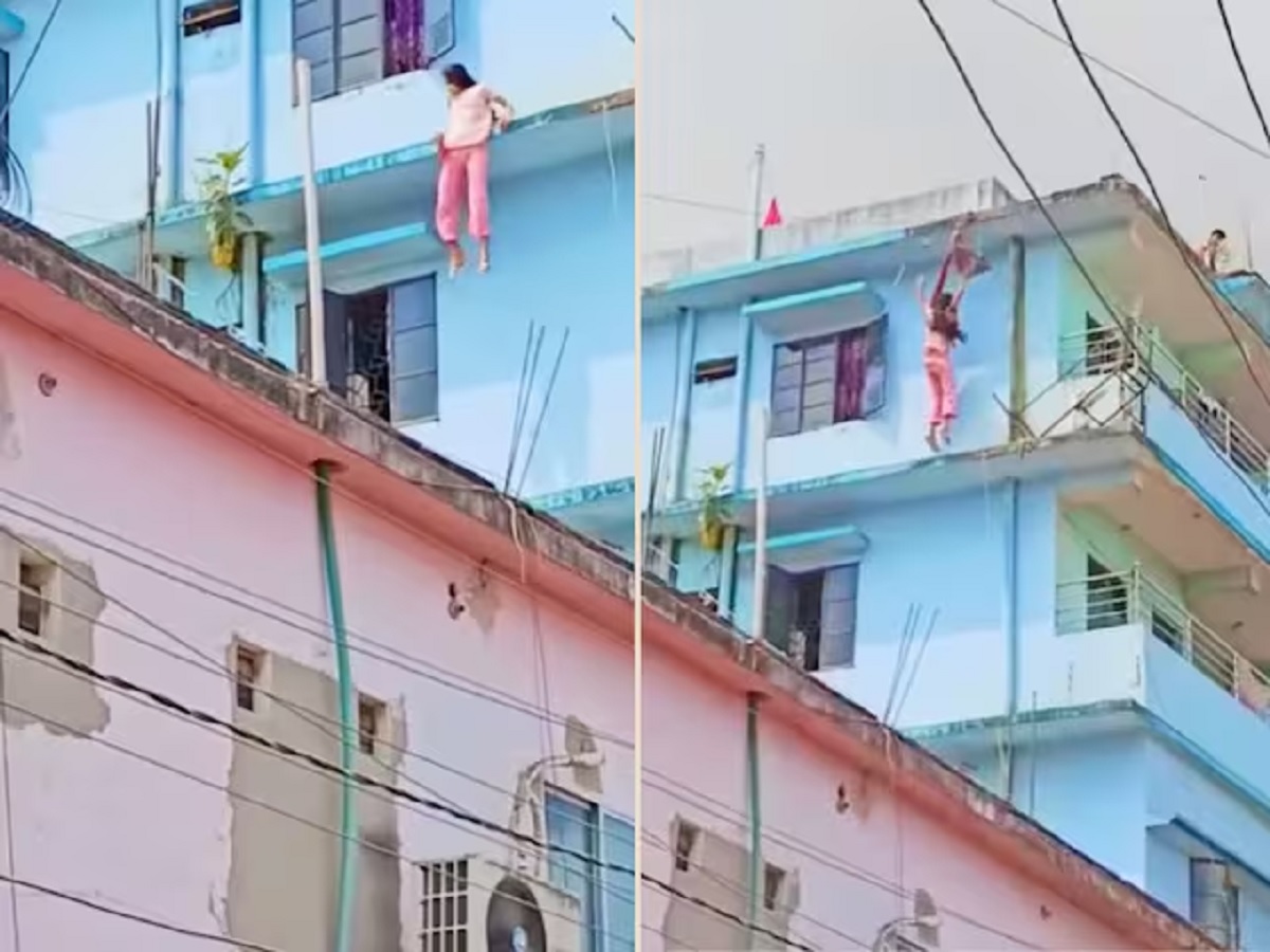 Viral Video