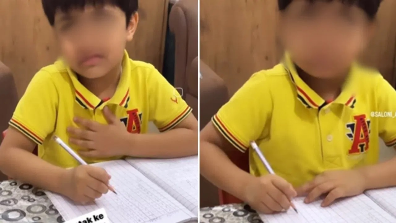 Viral: