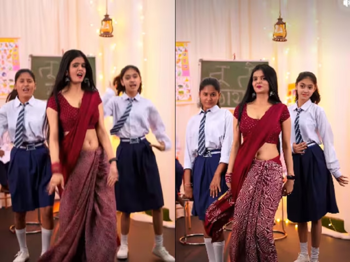 School Teacher and Students Dancing Video