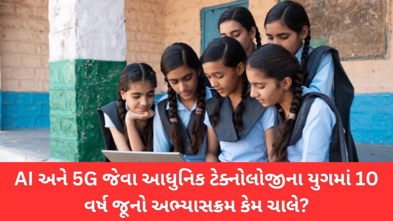 10-year-old computer course education