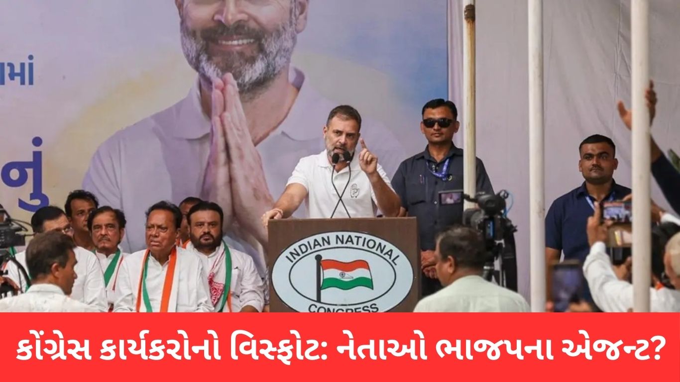 Congress Workers Letters to Rahul Gandhi
