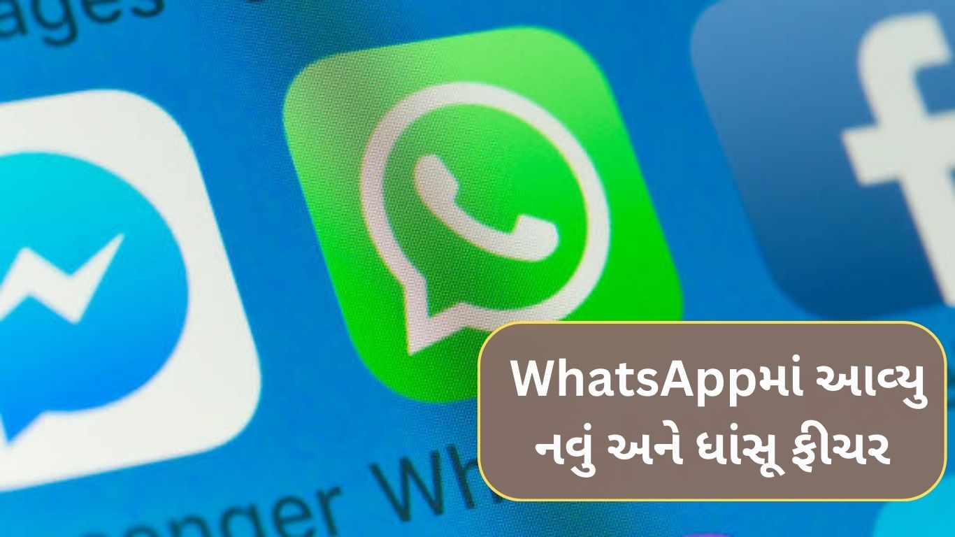 WhatsApp Status Update
