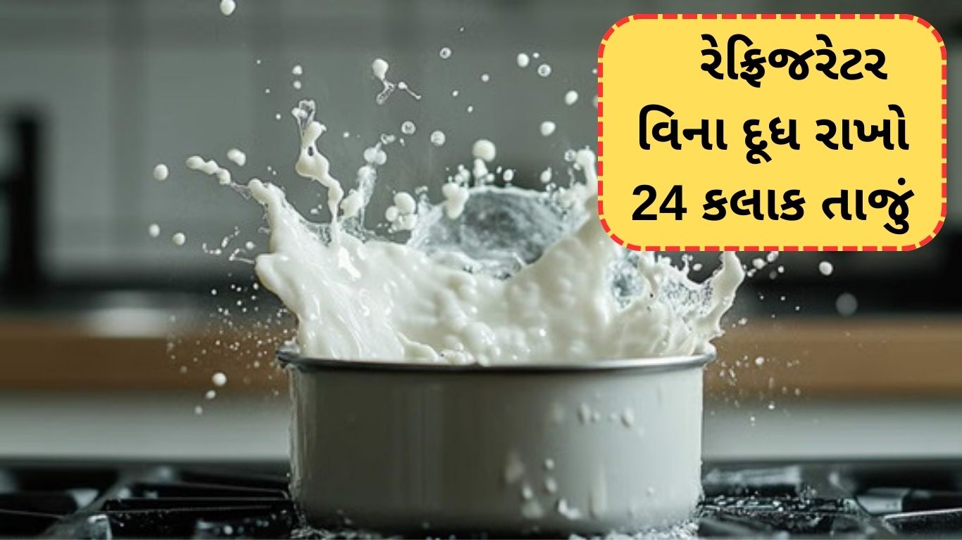 Milk Curdling