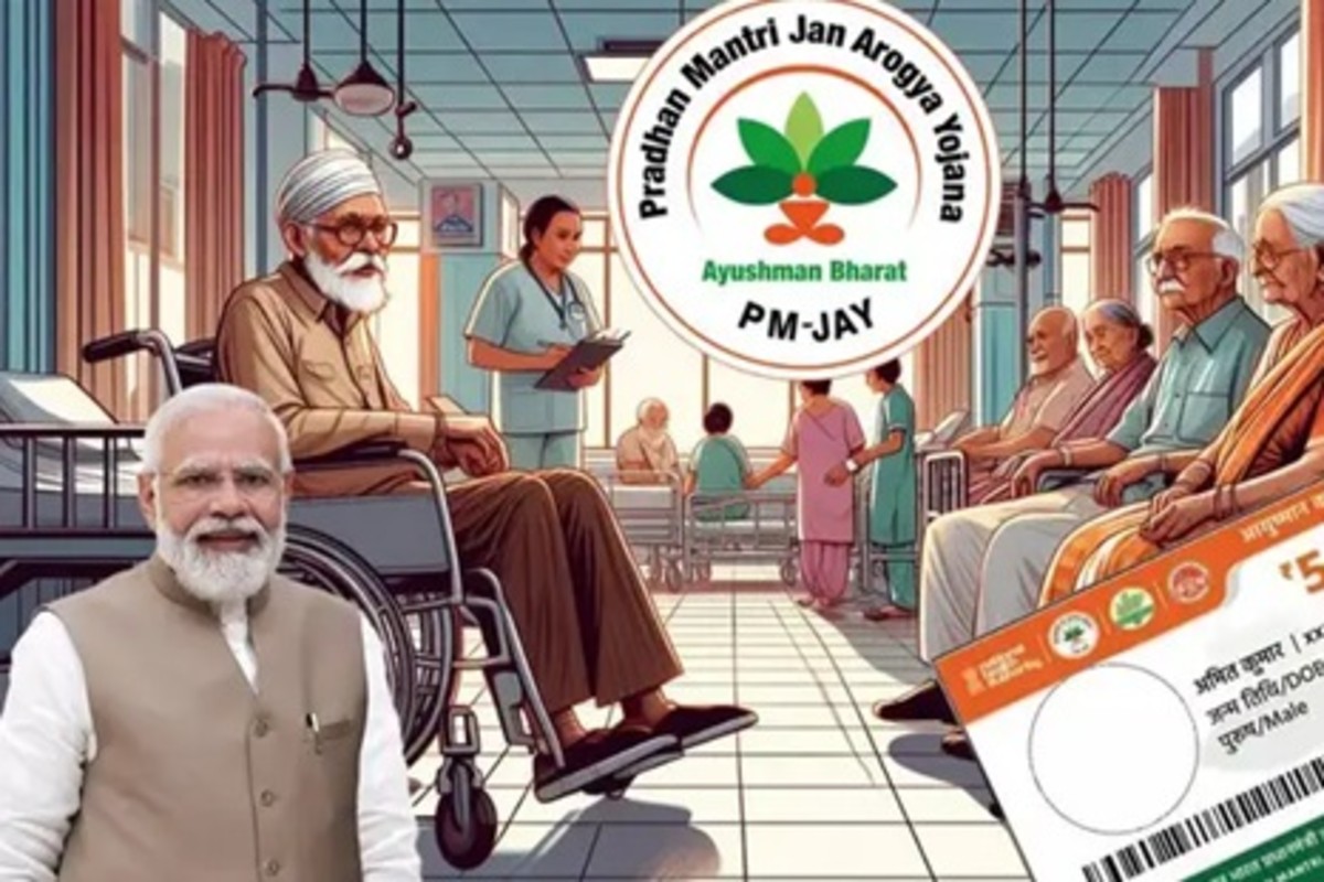 Ayushman Vaya Vandana Card