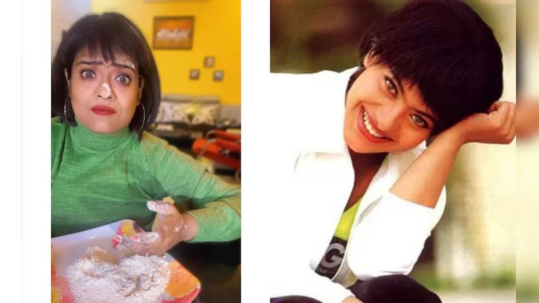 Kajol Lookalike Viral Video