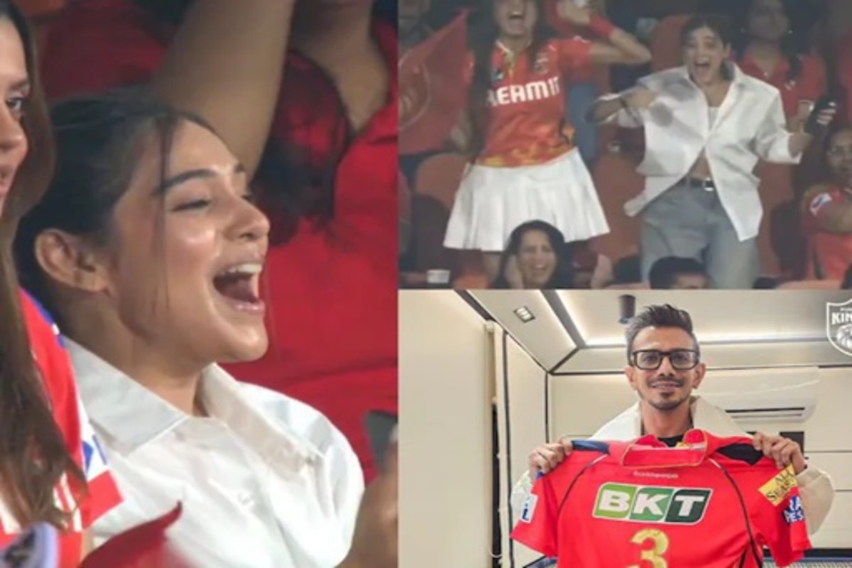 IPL 2025