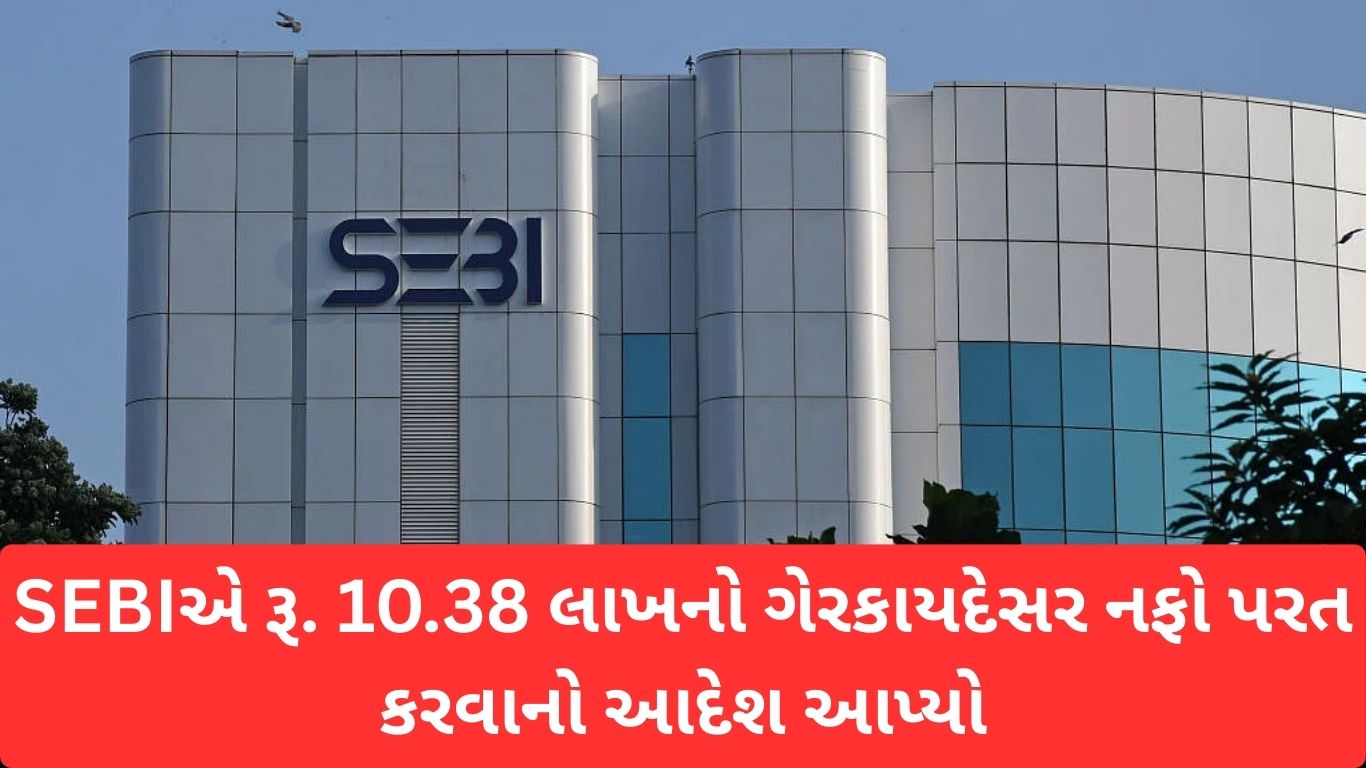 જાણો કેટલી લીચી ખાવી યોગ્ય નહિ તો સ્વાસ્થ્યને થઈ શકે નુકસાન 14