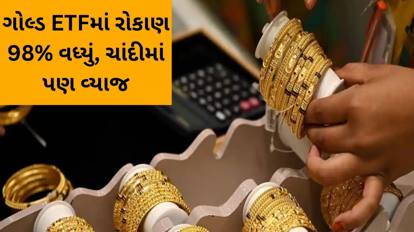 જાણો કેટલી લીચી ખાવી યોગ્ય નહિ તો સ્વાસ્થ્યને થઈ શકે નુકસાન 5