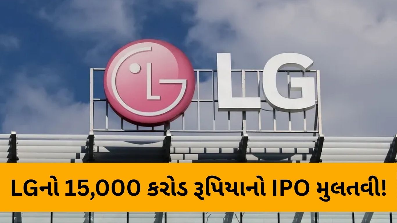LG Electronics India
