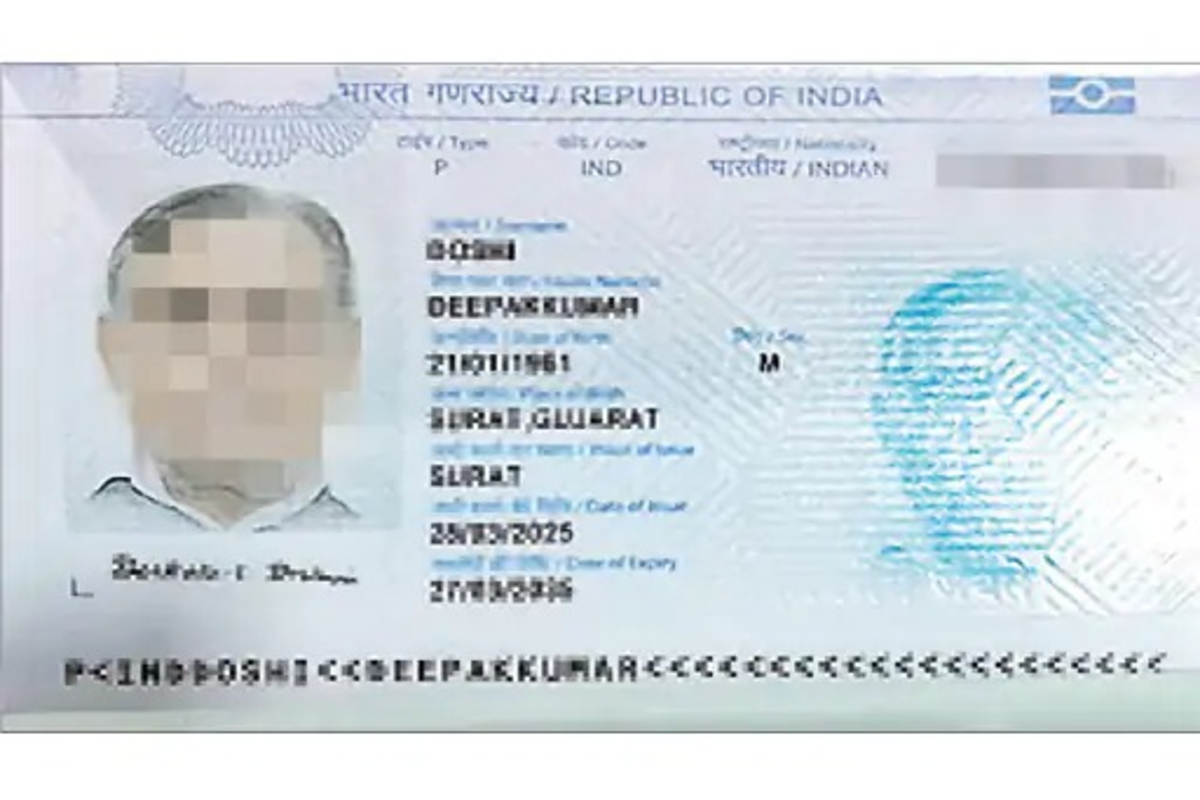 Ai-Based E-Passport