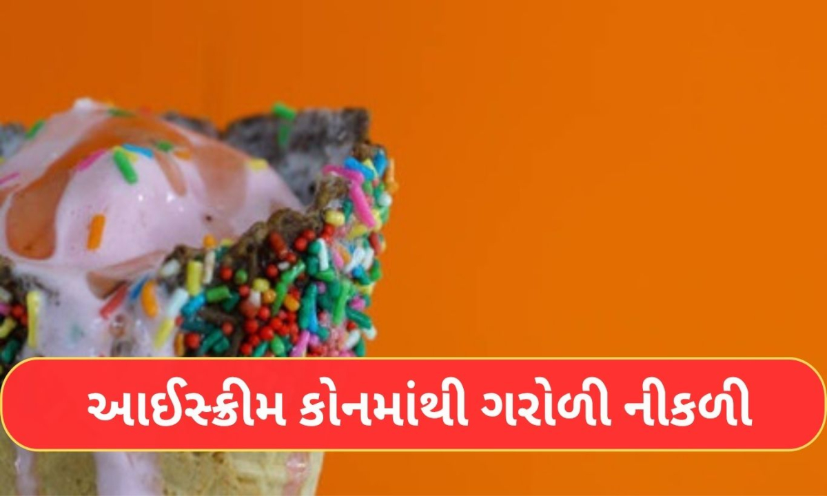 Ahmedabad 3