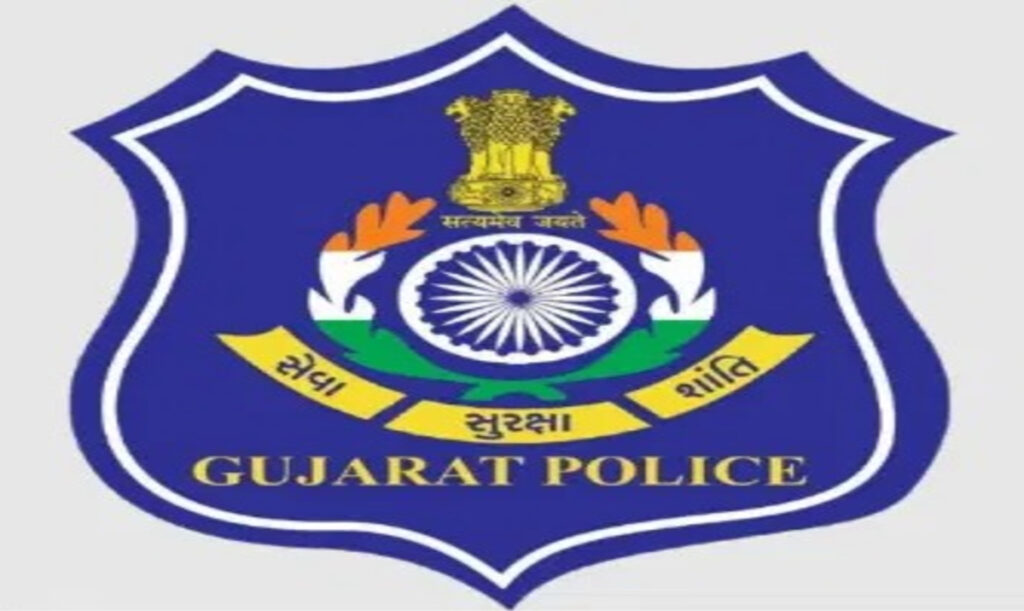 Ahmedabad Rental Property Police Varification 1 e1747066779801