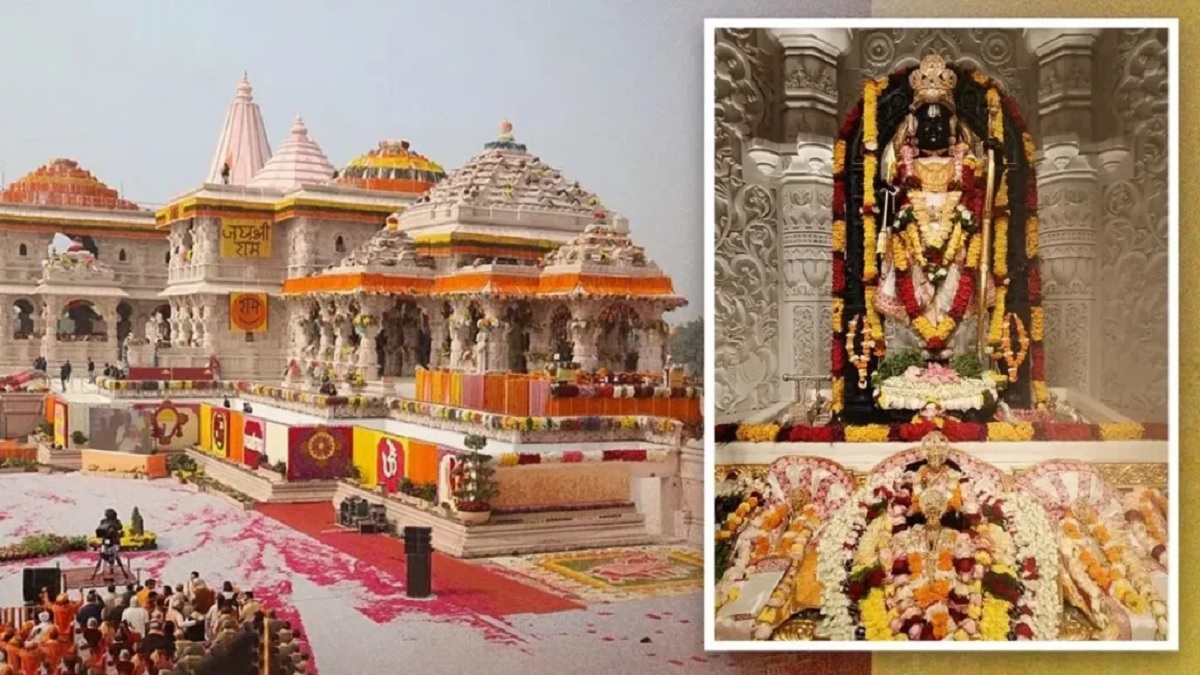 Ayodhya Ram Mandir