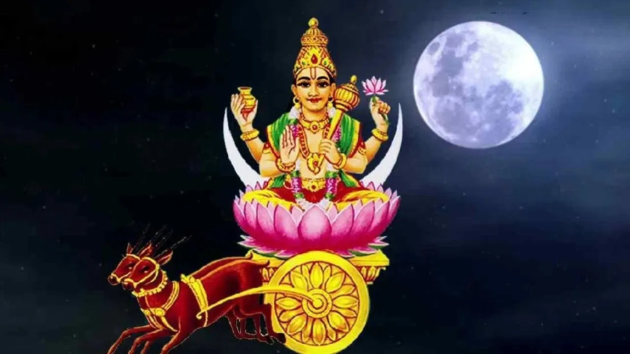 Chandra Gochar