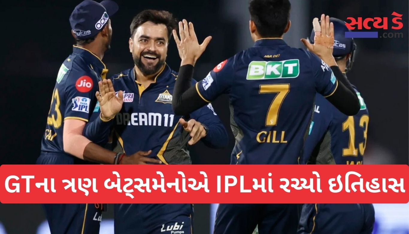 IPL 2025