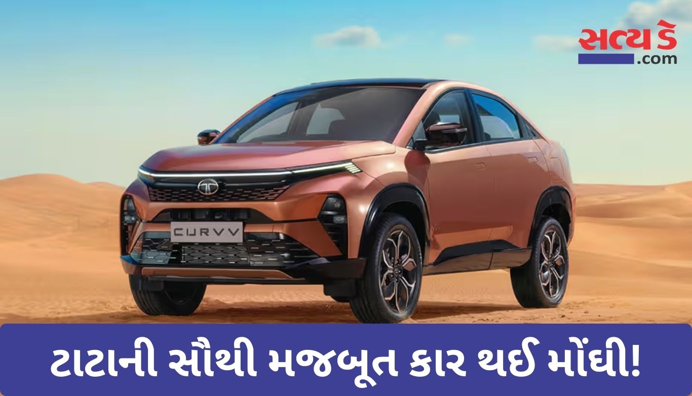 Tata Curvv Price Hiked