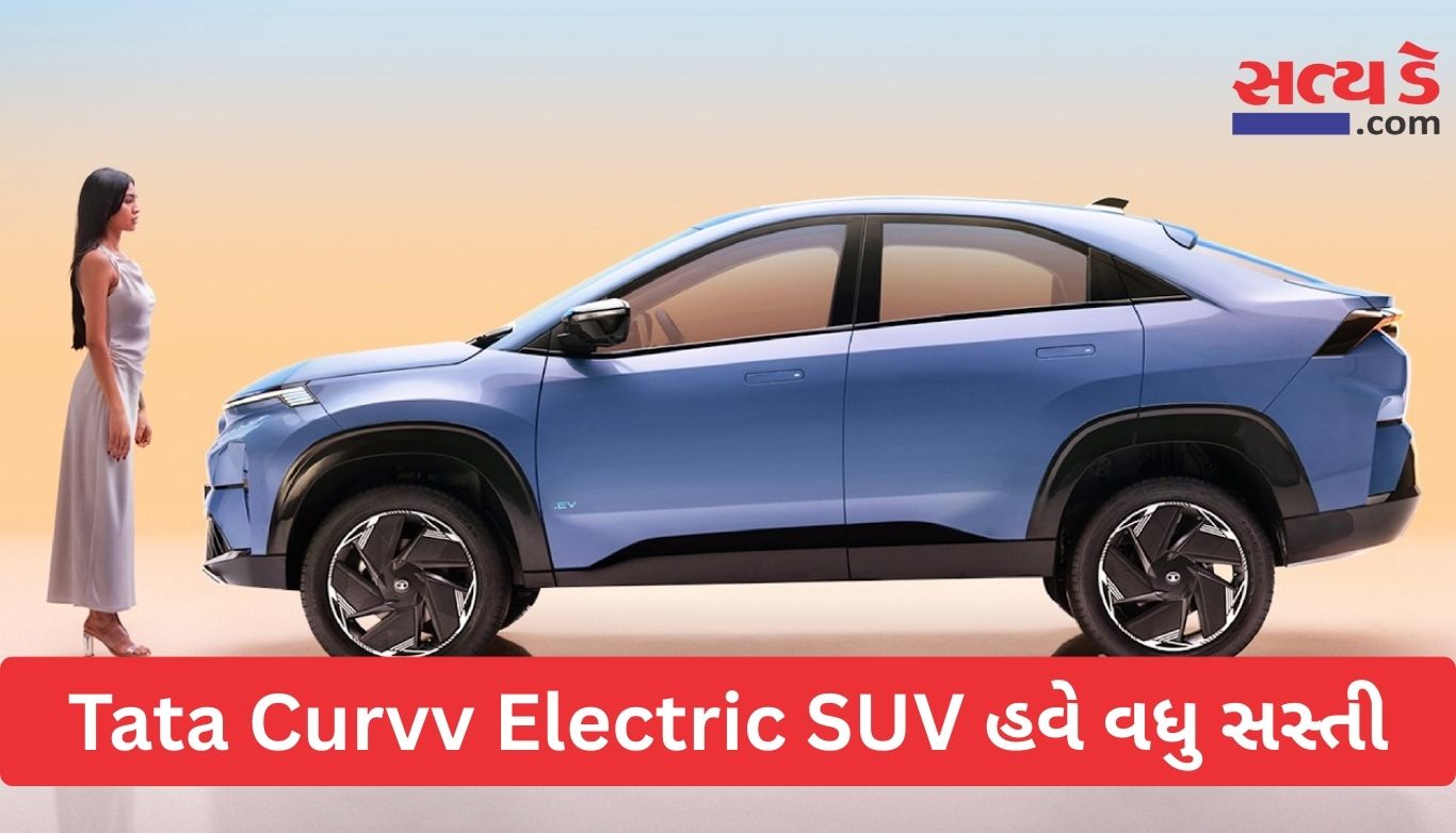 Tata Curvv Electric SUV