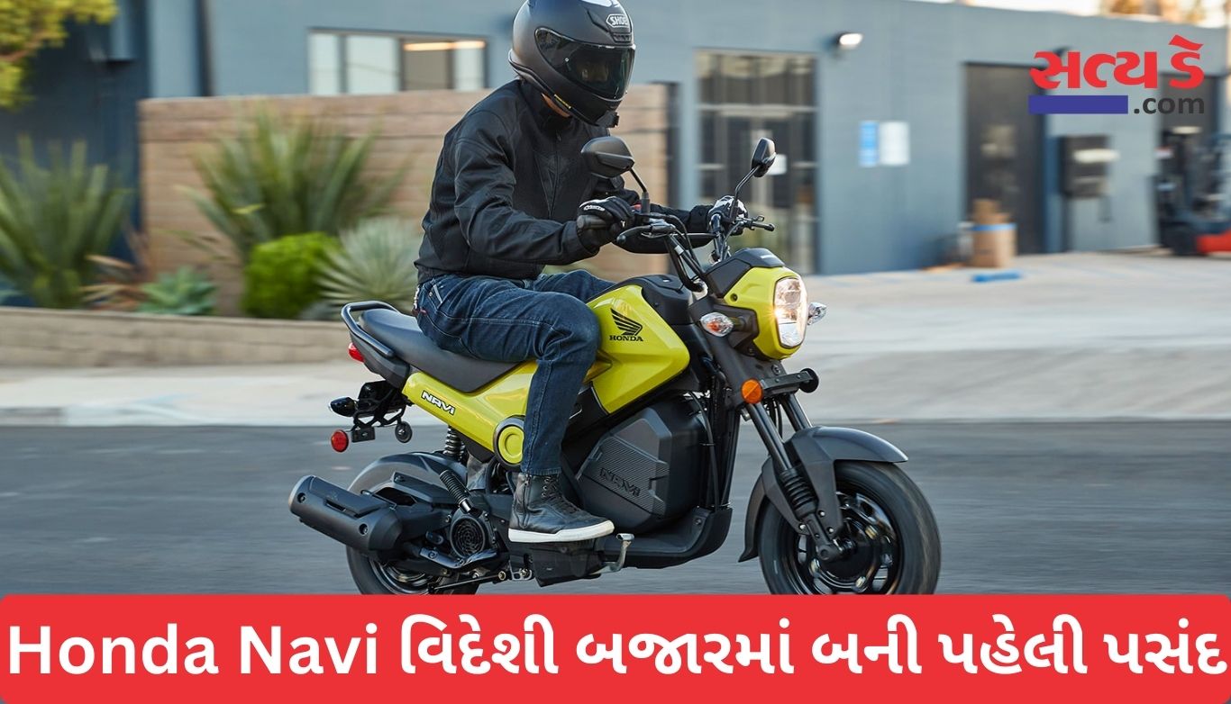 Made In India Scooter