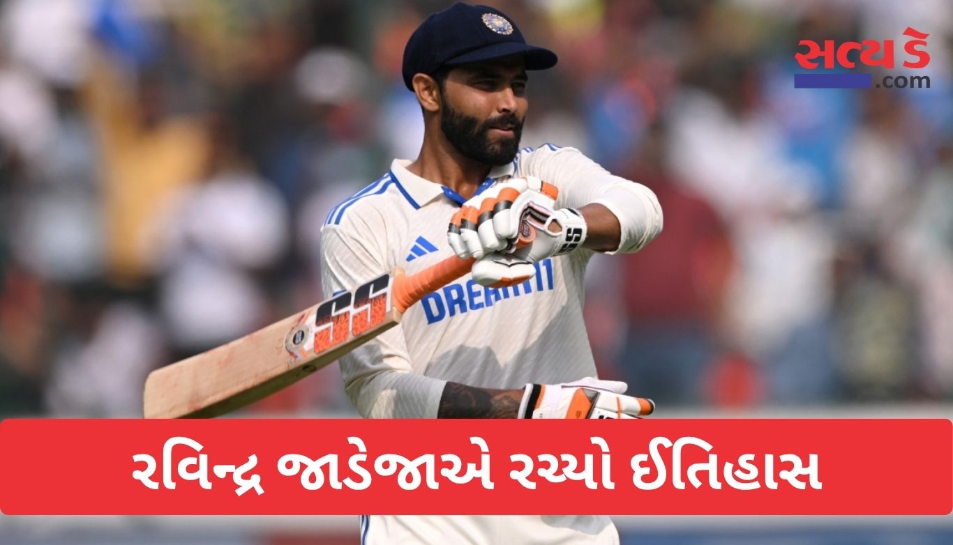 Ravindra Jadeja