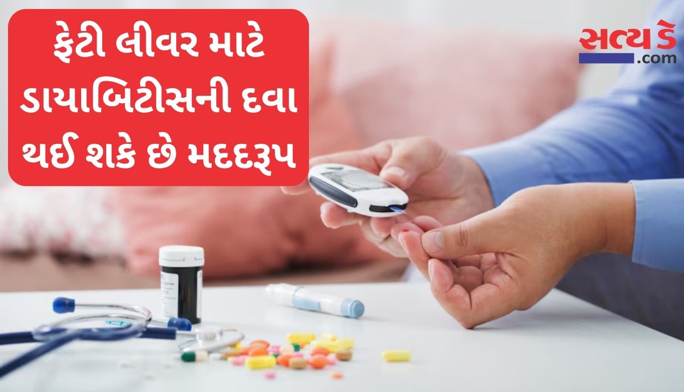 Diabetes Medication