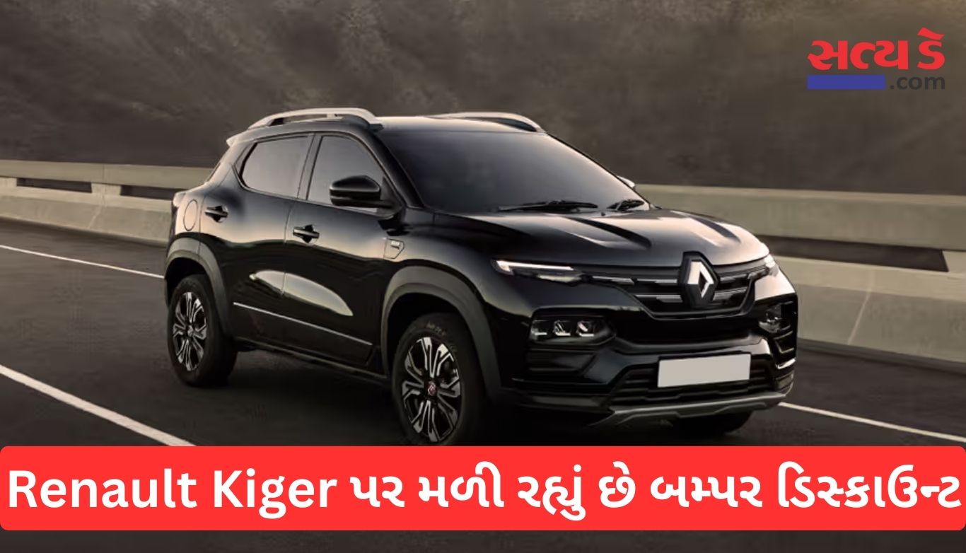Renault Kiger
