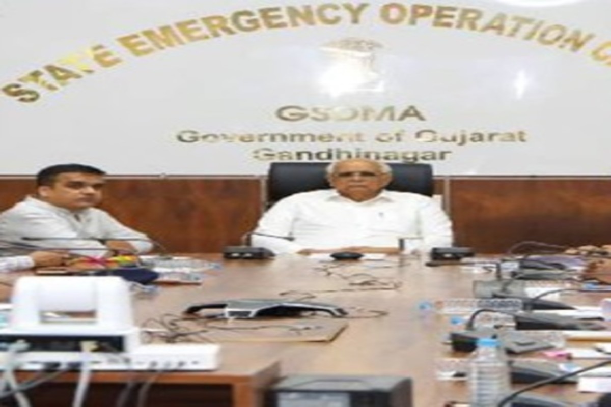 Emergency Meeting