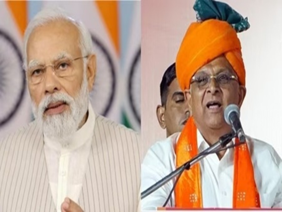 Gujarat Gaurav Day